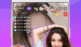 91直播官网入口,畅享精彩直播盛宴，尽在指尖一触即达